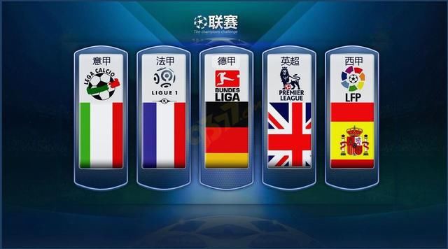 中国驻刚果