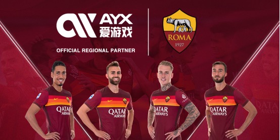 阿贾克斯V